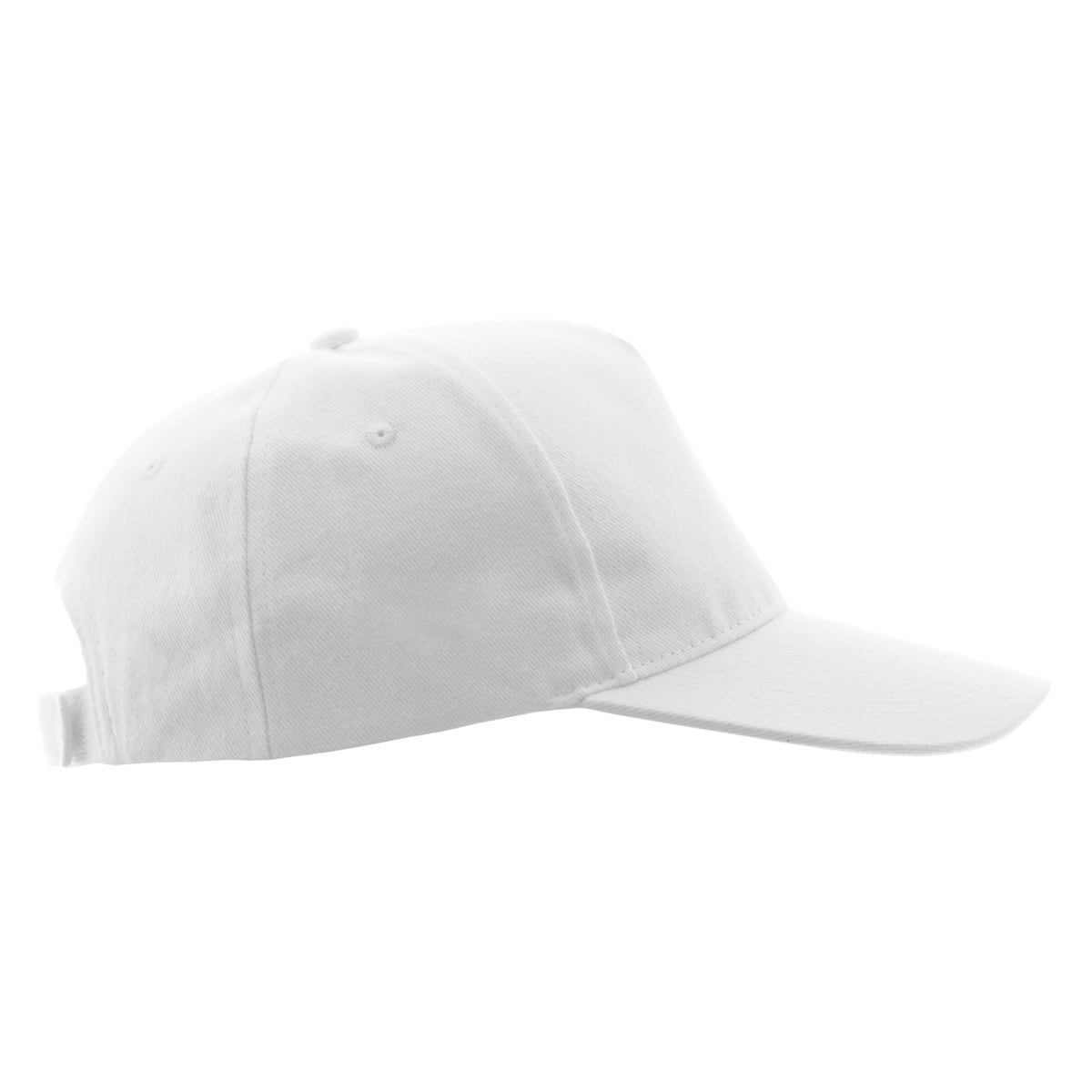 Vista 4 de Gorra infantil personalizada Dias 5 paneles