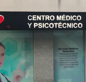 Rótulos exterior Divon y madera — vista 4